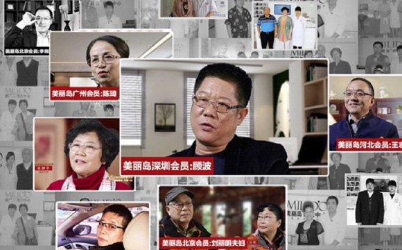 老花鏡技術(shù)革命，漸進(jìn)多焦鏡才是最佳解決方案