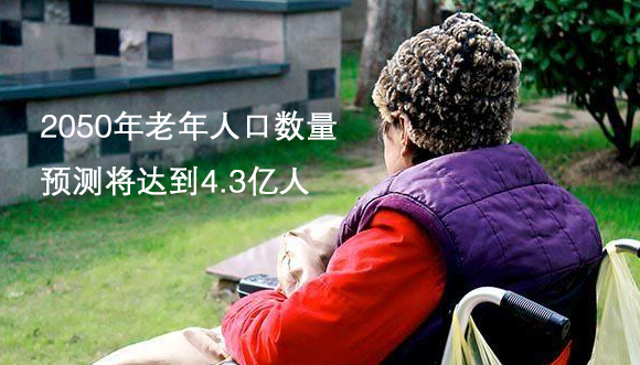 美麗島多焦鏡：選擇漸進(jìn)多焦鏡，一定要到專(zhuān)業(yè)視光機構驗配，佩戴舒適最重要
