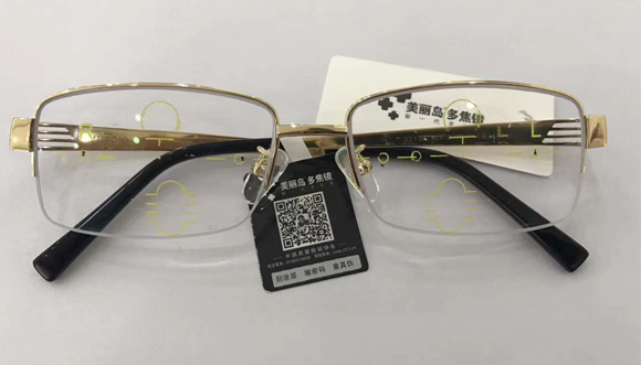 美麗島多焦鏡：選擇漸進(jìn)多焦鏡，一定要到專(zhuān)業(yè)視光機構驗配，佩戴舒適最重要