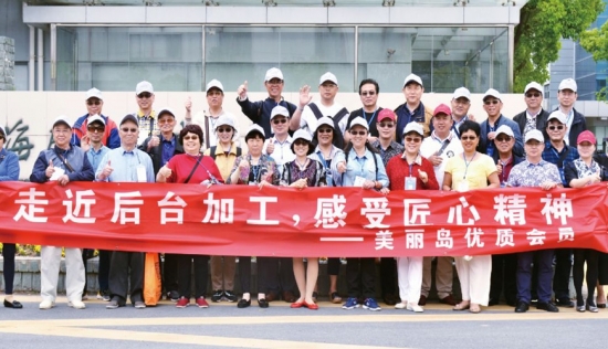 美麗島多焦鏡：老花了不可怕不必遮掩，只需一副享受舒適生活