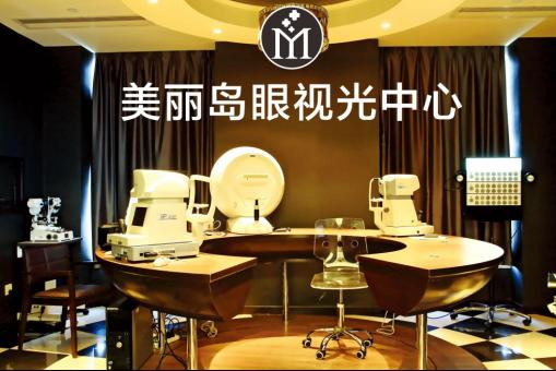 多焦鏡真的可以控制近視嗎？