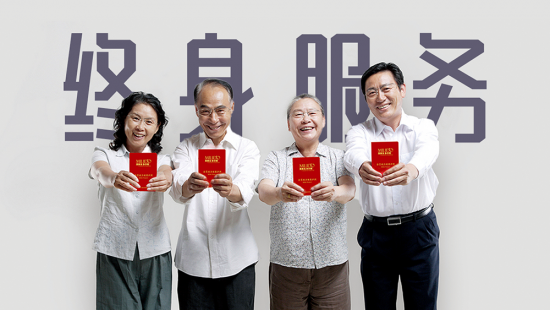 美麗島代言人聶衛平，助力新劇《舍我其誰(shuí)》創(chuàng  )新傳播圍棋文化