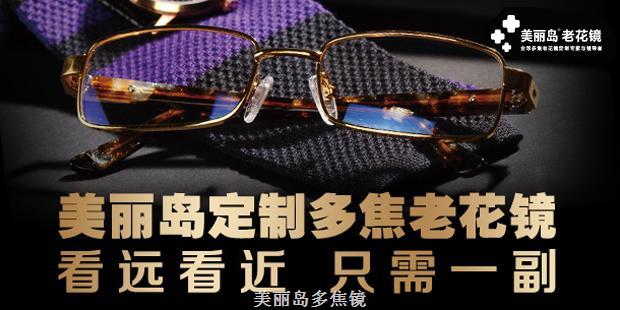 輪播圖3.jpg 輪播圖3.jpg