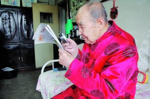 配老花鏡需要驗光嗎?注意四個(gè)事項
