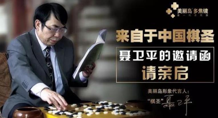 怎么佩戴老花鏡？驗光 品牌 質(zhì)量 保養一個(gè)都不能少