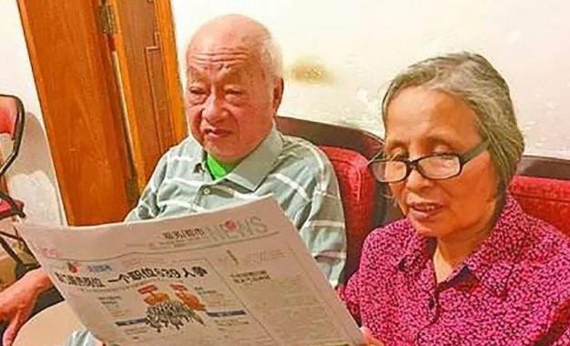 漸進(jìn)老花鏡對眼睛好不好？