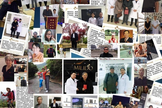 美麗島多焦鏡為什么適合近視、老花人群？