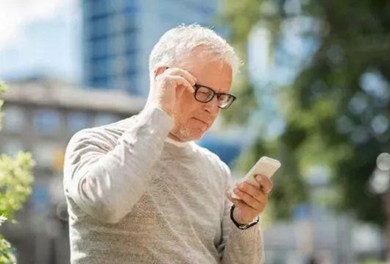美麗島多焦鏡：戴老花鏡不驗光，對眼睛造成傷害？
