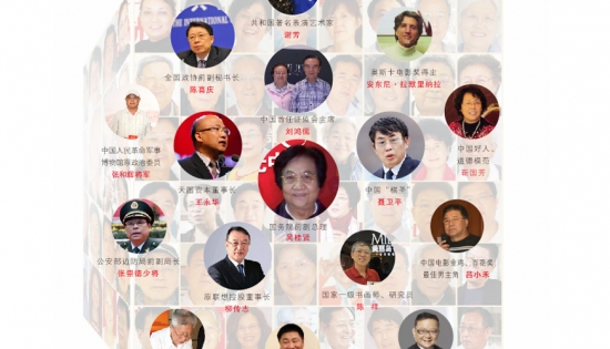 美麗島多焦鏡：廣受贊譽(yù)的會(huì )員服務(wù)，提升行業(yè)服務(wù)能力二十年